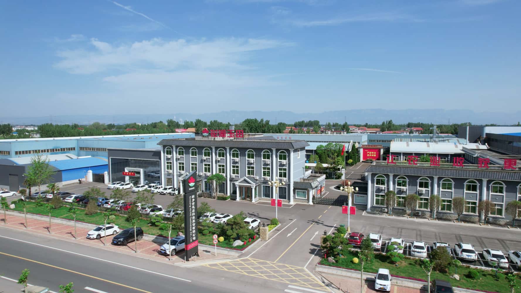 Xinxiang Huaxi Tech baler manufacturer