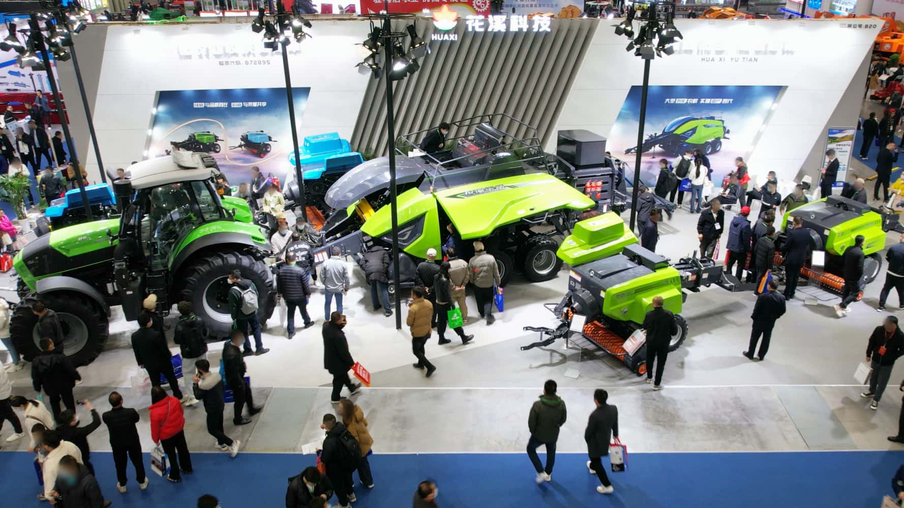xinxiang huaxi tech baler exhibition
